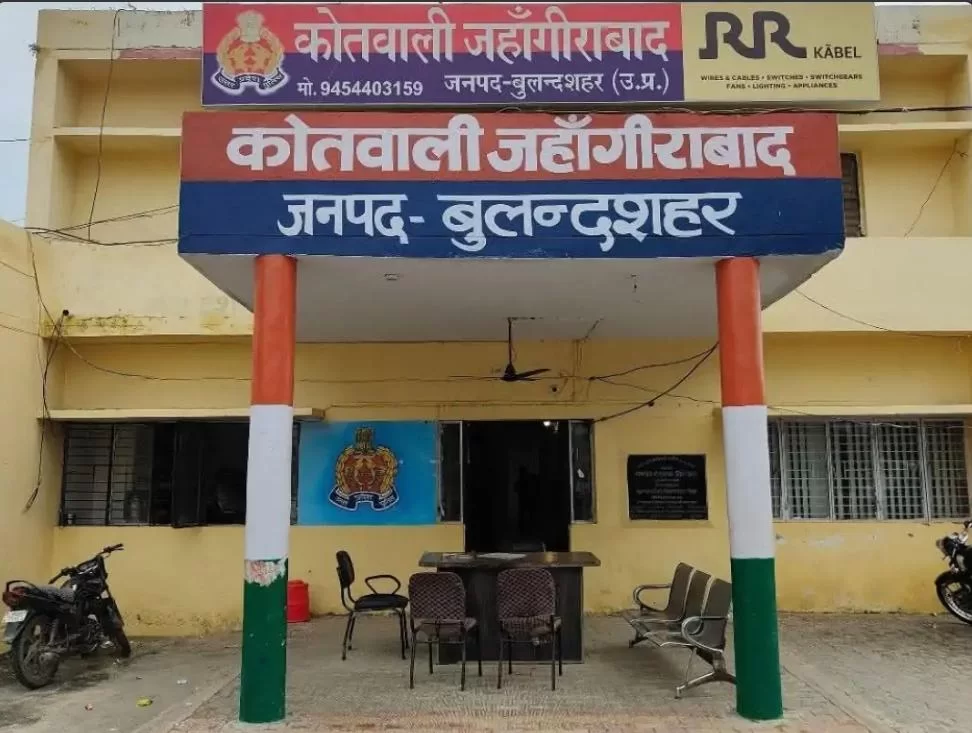 मारपीट के दो मामलों में मुकदमा दर्ज