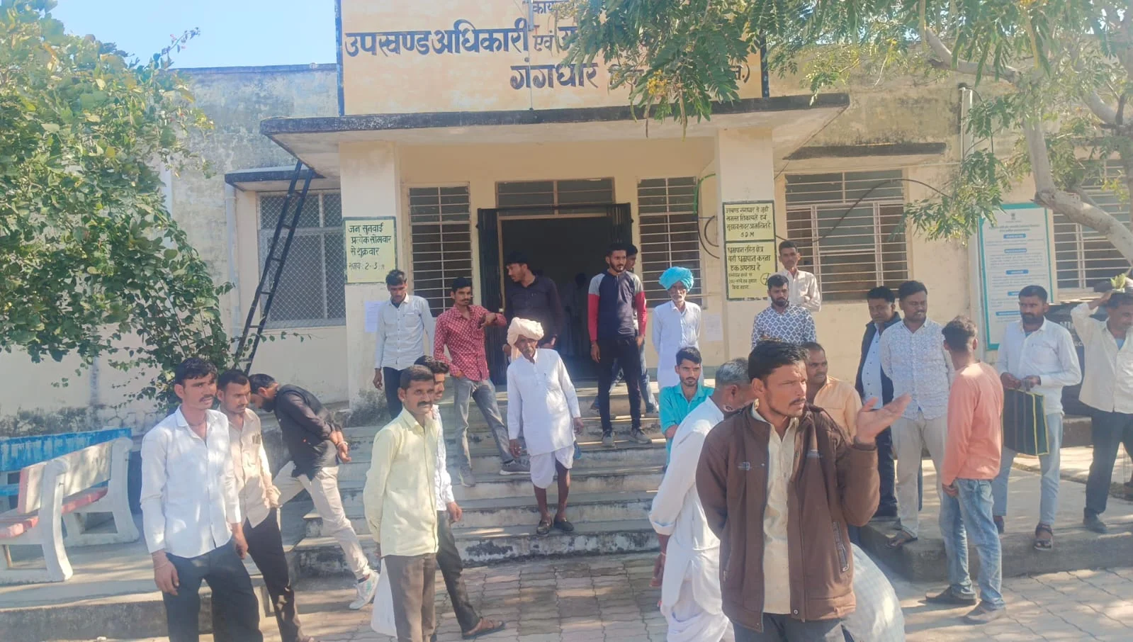 ग्रेडिंग के नाम पर किसानों की फसल रिजेक्ट