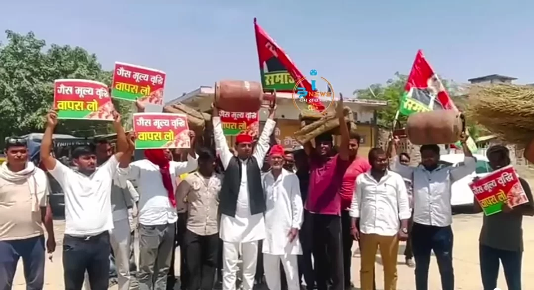 मूल्य वृद्धि वापस लेने की मांग