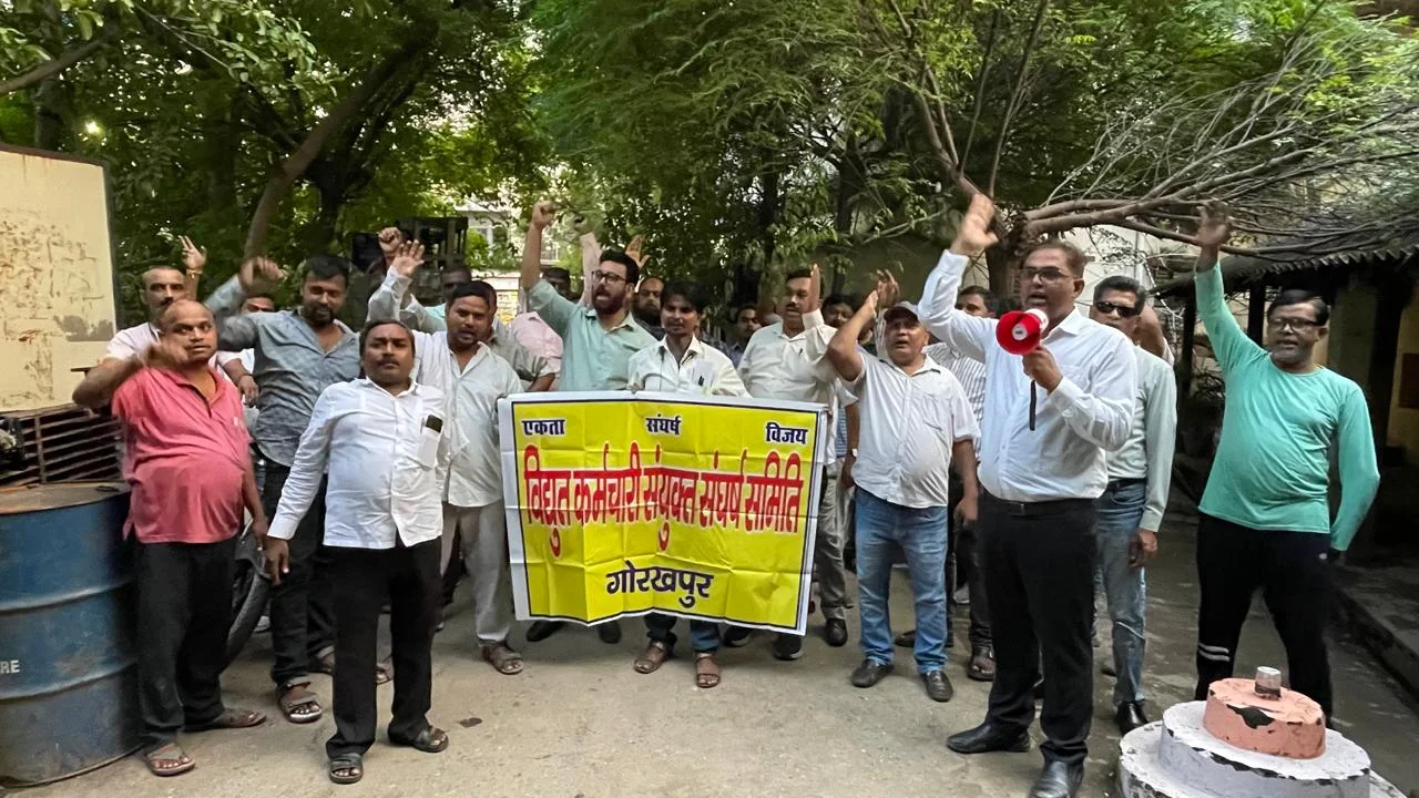 बिजली कर्मियों का प्रांतीय विरोध प्रदर्शन जारी