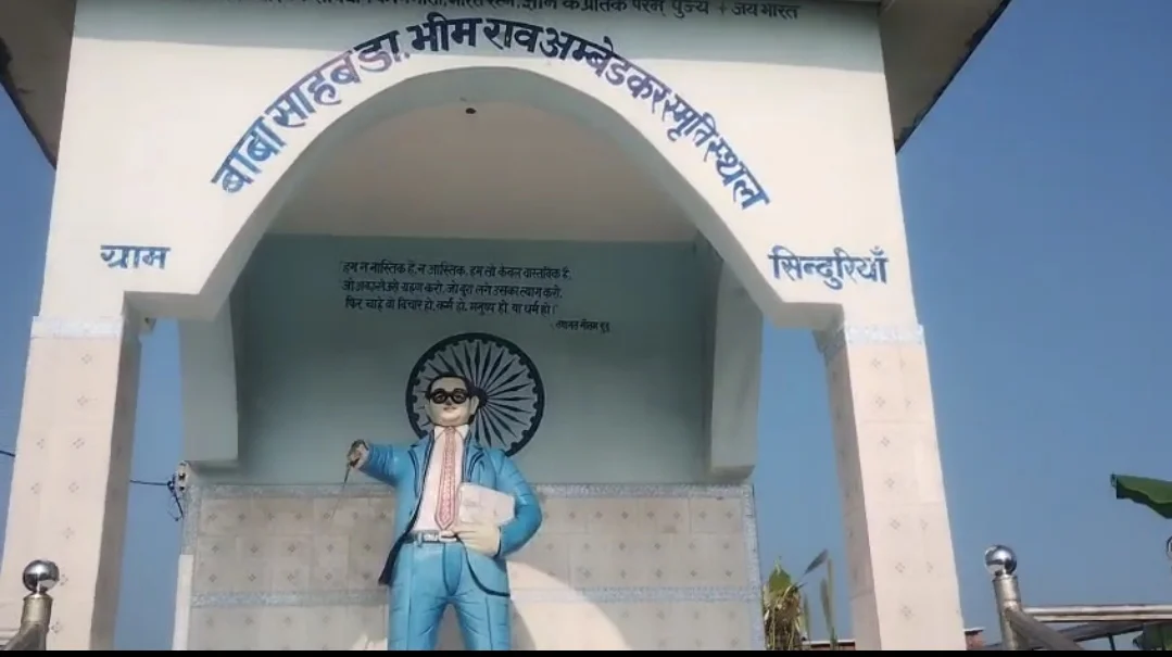 दोषियों को जल्द से जल्द गिरफ्तार करने की ग्रामीणों ने किया मांग