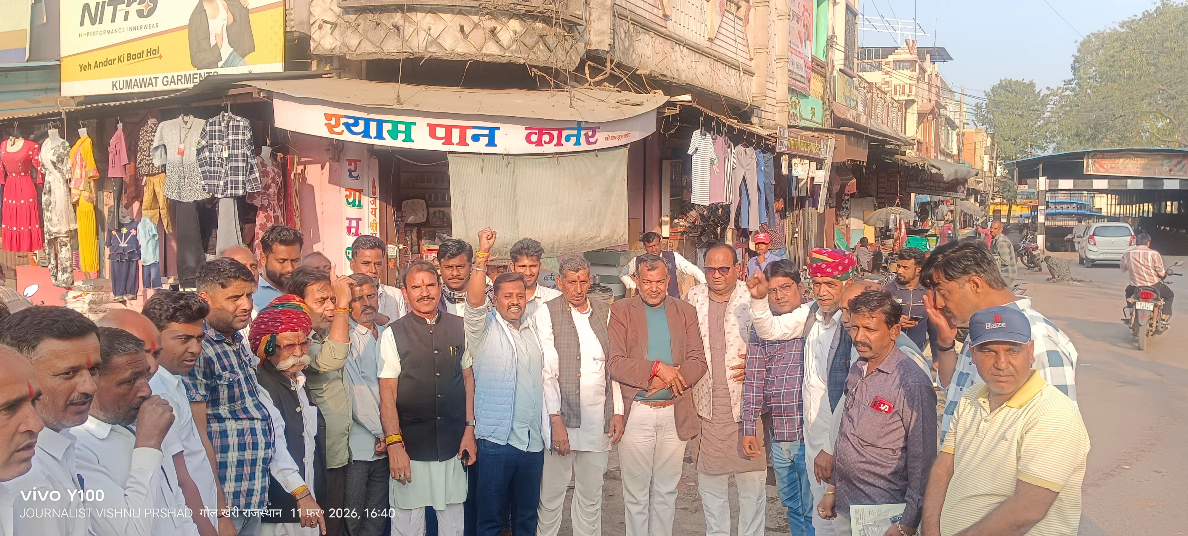 1,622 करोड़ से 32 गांवों को सिंचाई का लाभ मिलेगा