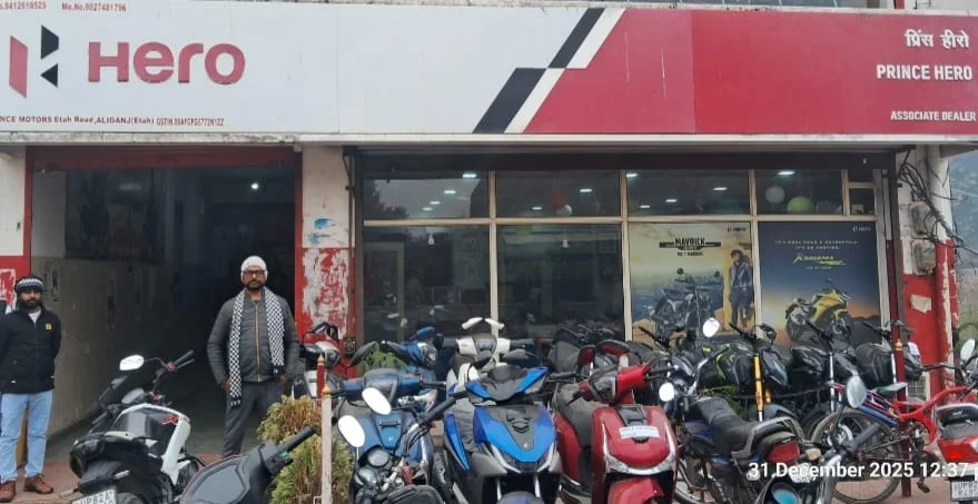 दरों और बेहतर सेवा की सौगात