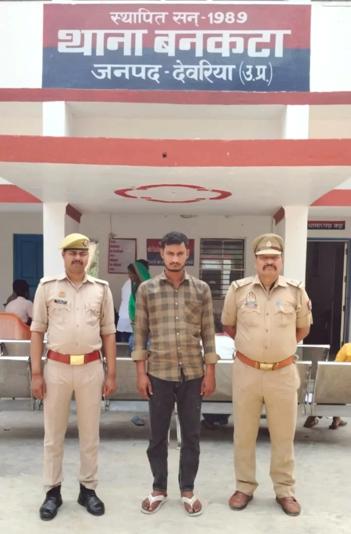 के लिए चलाए जा रहे अभियान