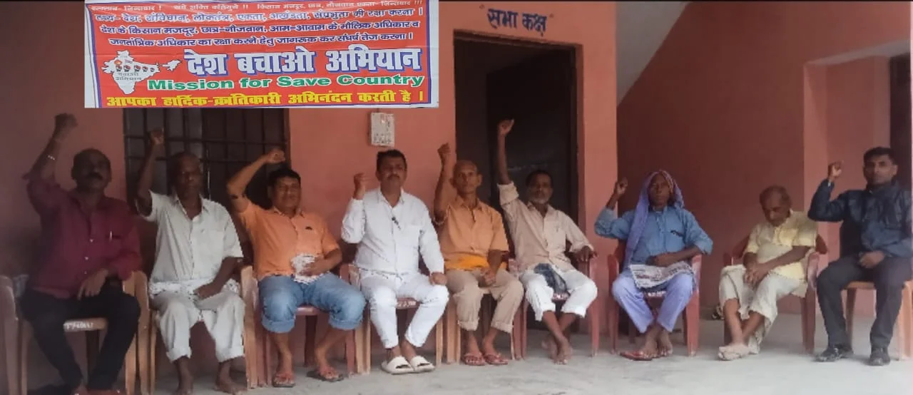 गरीबों का झुग्गी झोपड़ी आशियाना सिर का छत छीन रहे हैं यह दुर्भाग्यपूर्ण है