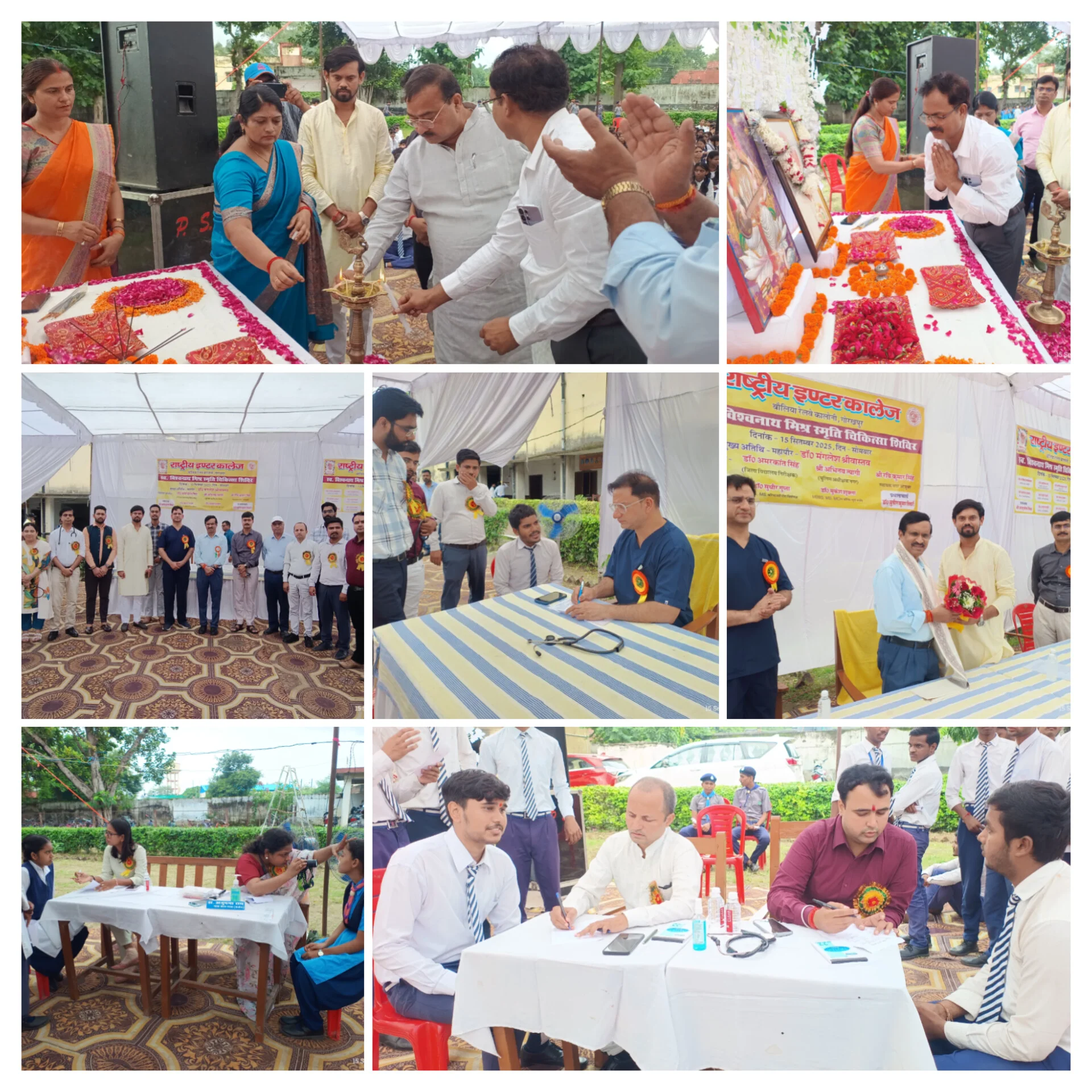 महापौर मंगलेश श्रीवास्तव समेत कई गणमान्य अतिथि हुए शामिल, 1000 से अधिक छात्रों का हुआ स्वास्थ्य परीक्षण
