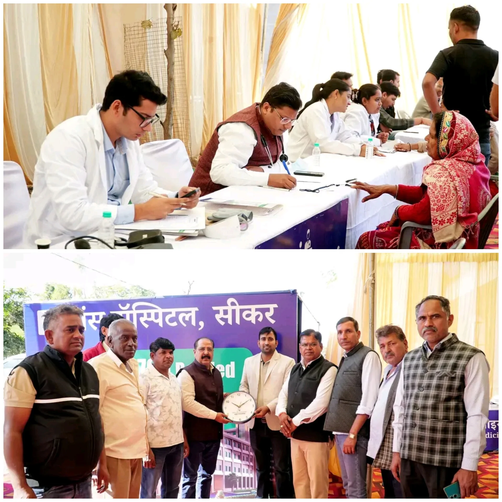 ग्रामीण क्षेत्रों में स्वास्थ्य जागरूकता की दिशा में सराहनीय पहल, विशेषज्ञ चिकित्सकों ने दिया परामर्श