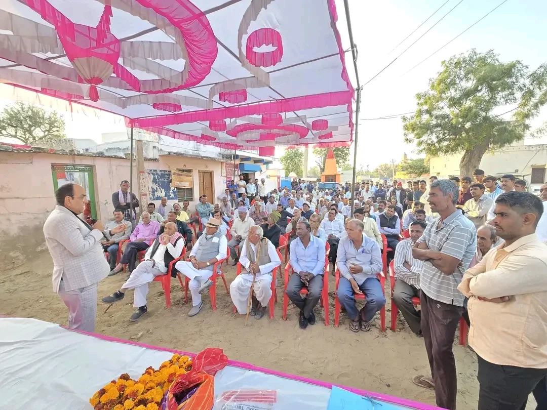 ग्रामीणों ने सड़क, बिजली, पानी, शिक्षा, स्वास्थ्य, पेंशन, राशन तथा पेयजल से जुड़े मुद्दे रखे सामने