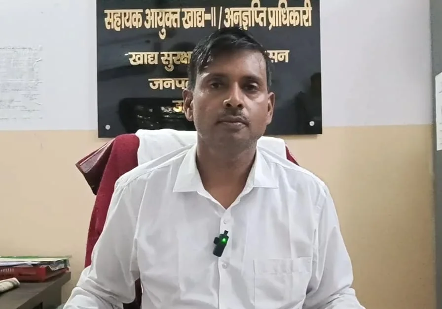सहायक आयुक्त खाद्य डॉ. सुधीर कुमार सिंह की पहल, 55 मुकदमे दायर – पेशेवर अपराधियों के पोस्टर लगाने की सिफारिश