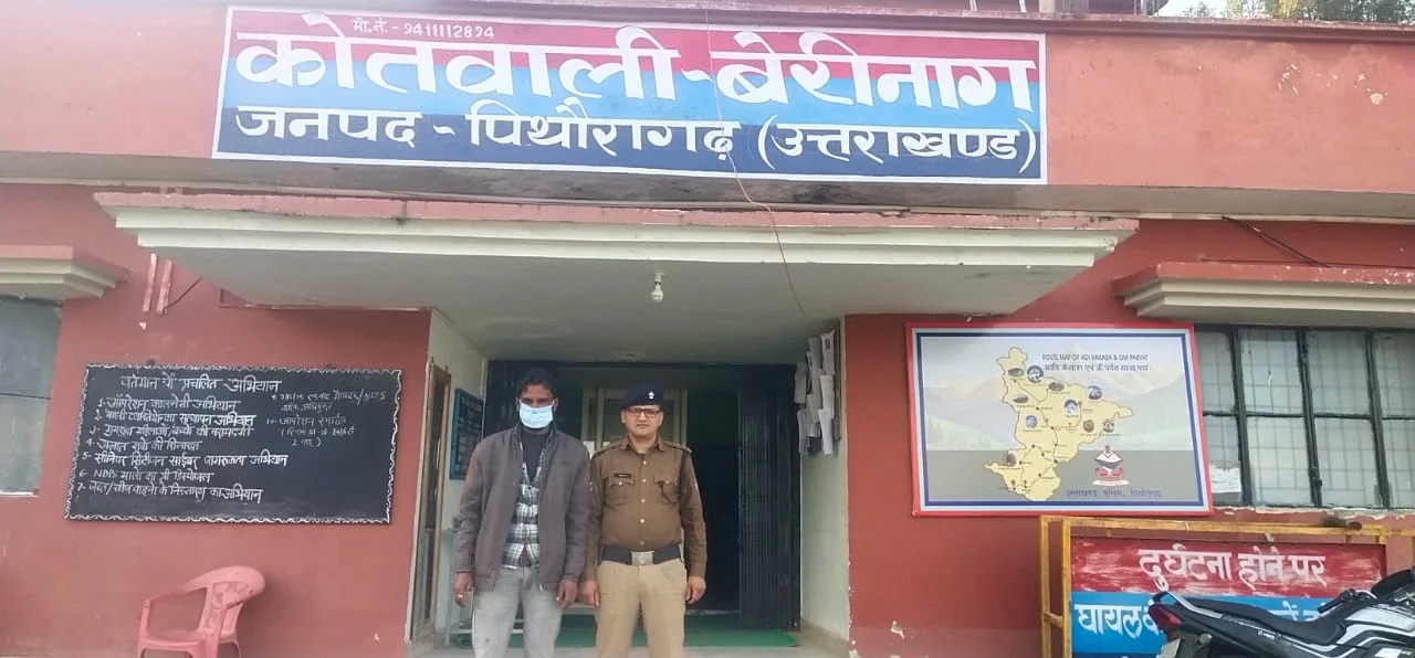 5 ली शराब के साथ युवक को किया गिरफ्तार।
