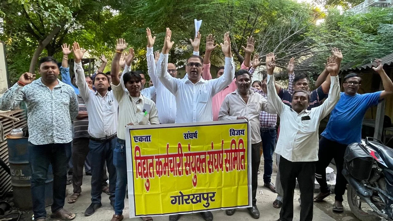 कर्मचारी संगठनों का आरोप– निजीकरण के लिए अनुशासनात्मक कार्यवाहियों का दुरुपयोग, आंदोलन दशहरे के बाद तेज होगा