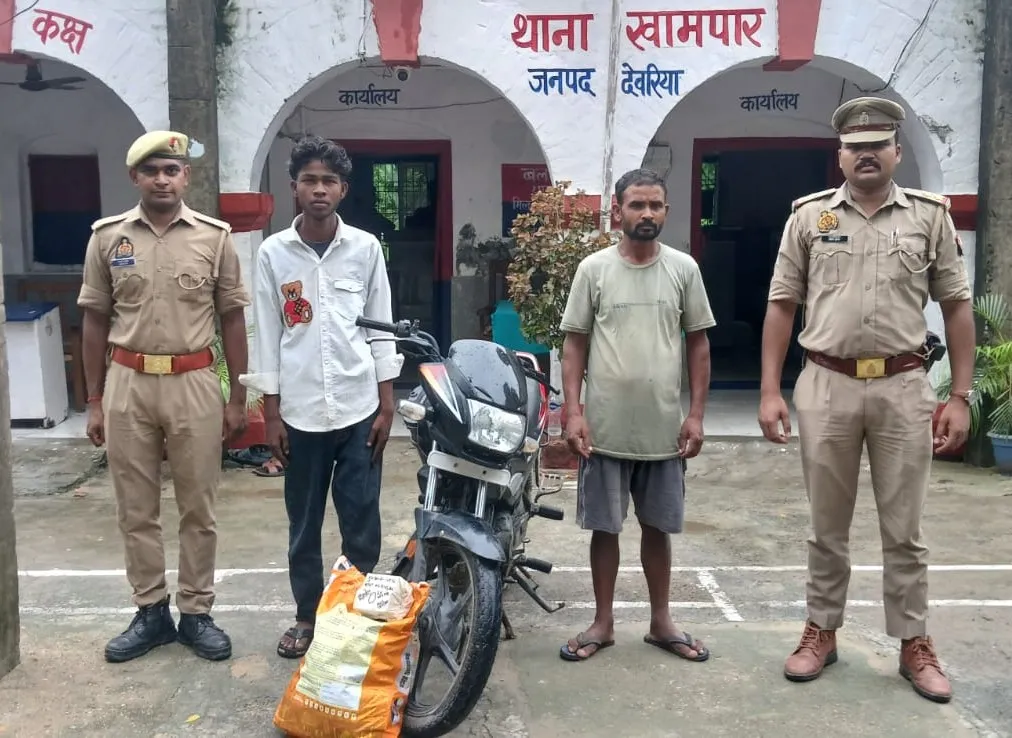 दो तस्कर गिरफ्तार