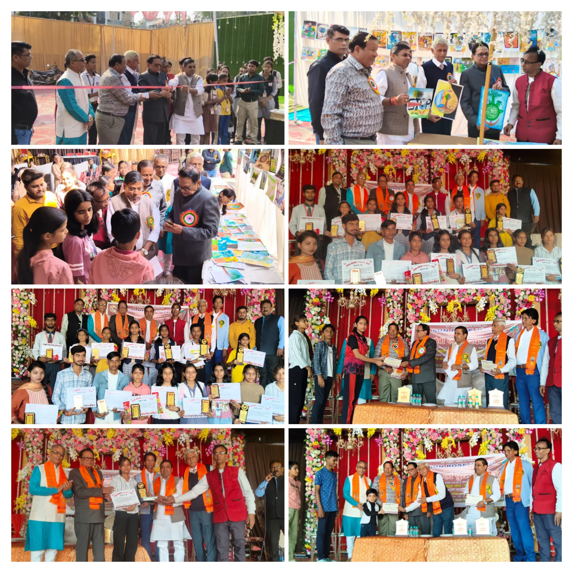 बच्चों की चित्रकला में दिखी सोच और संवेदनशीलता; विभिन्न वर्गों में 62 प्रतिभागियों को मिला सम्मान