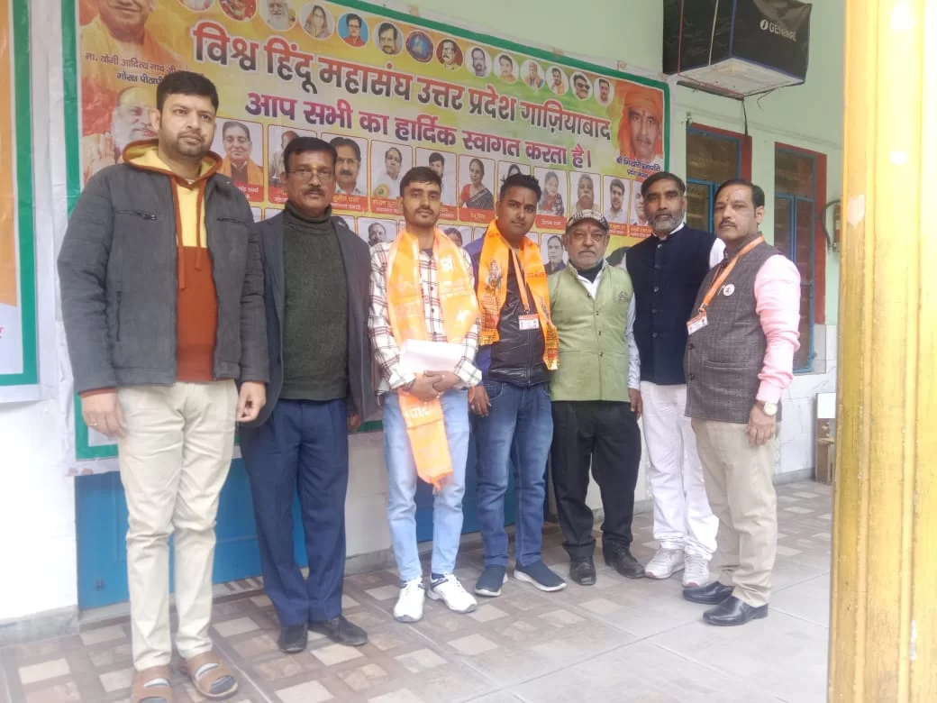 रविदास जयंती कार्यक्रमों की रूपरेखा तैयार
