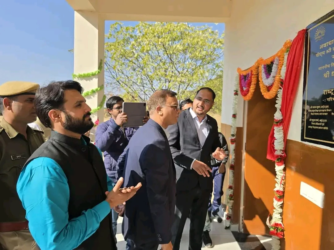 केवीएस स्थापना दिवस पर पीएम श्री केंद्रीय विद्यालय सीकर में कौशल एवं नवाचार केंद्र का उद्घाटन