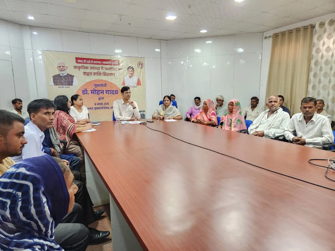 निवाड़ी जिले के आपदा से प्रभावित 112 हितग्राहियों को प्राप्त हुई राहत राशि