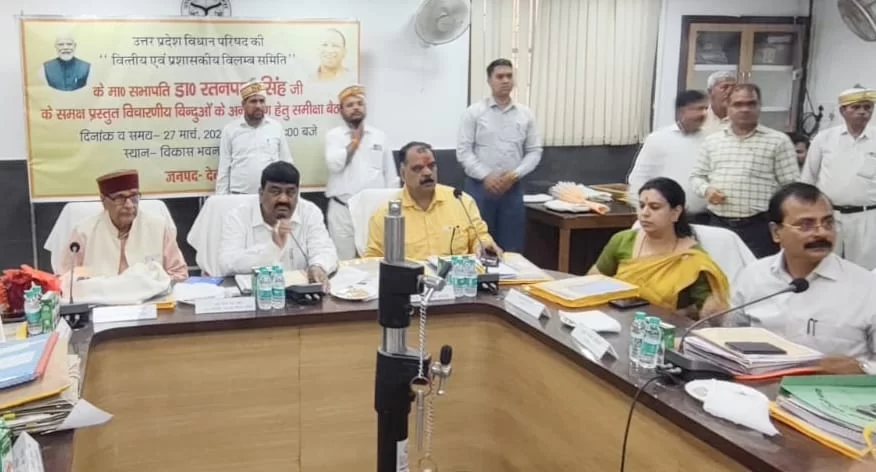 समयबद्ध निस्तारण पर जोर