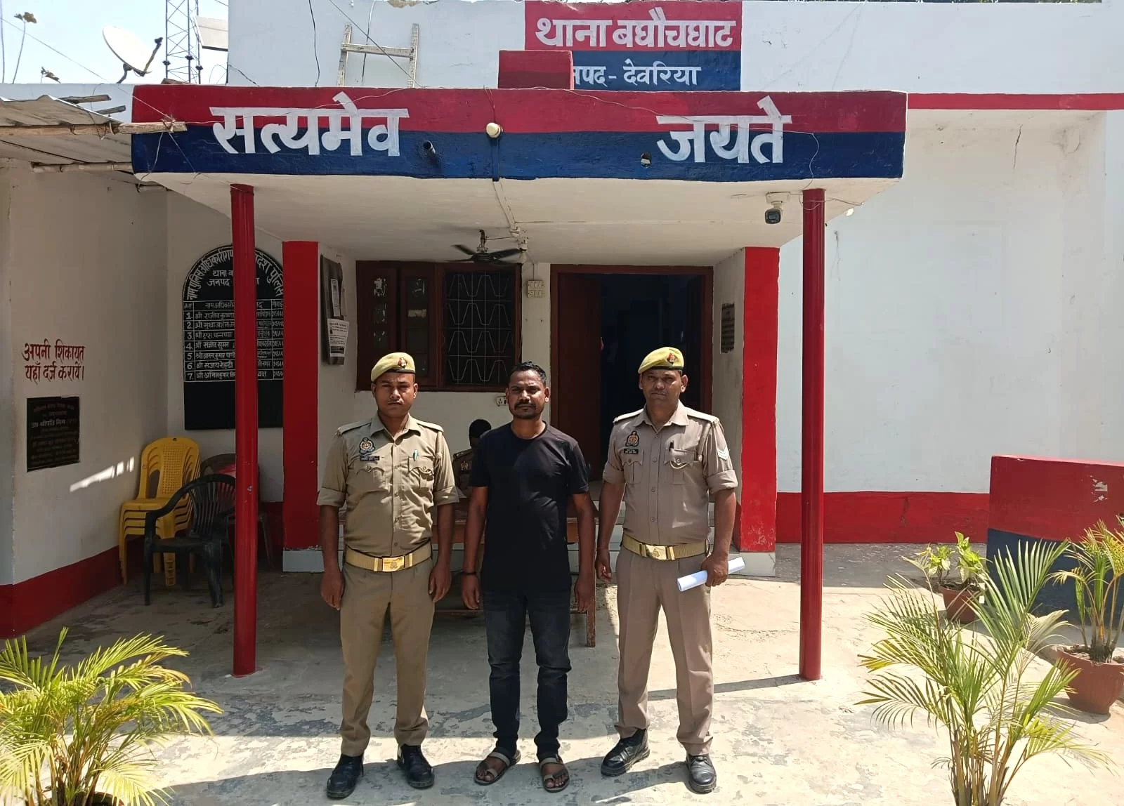 बिहार बॉर्डर से दबोचा गया, लंबा आपराधिक इतिहास उजागर