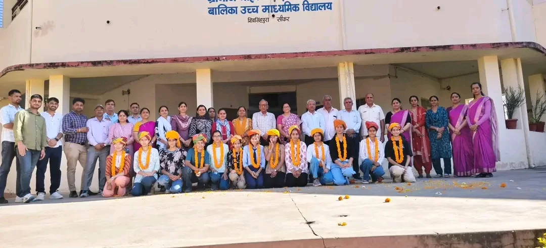 90 प्रतिशत से अधिक अंक लाने वाली 13 छात्राओं को किया सम्मानित, विद्यालय का परिणाम रहा शत-प्रतिशत