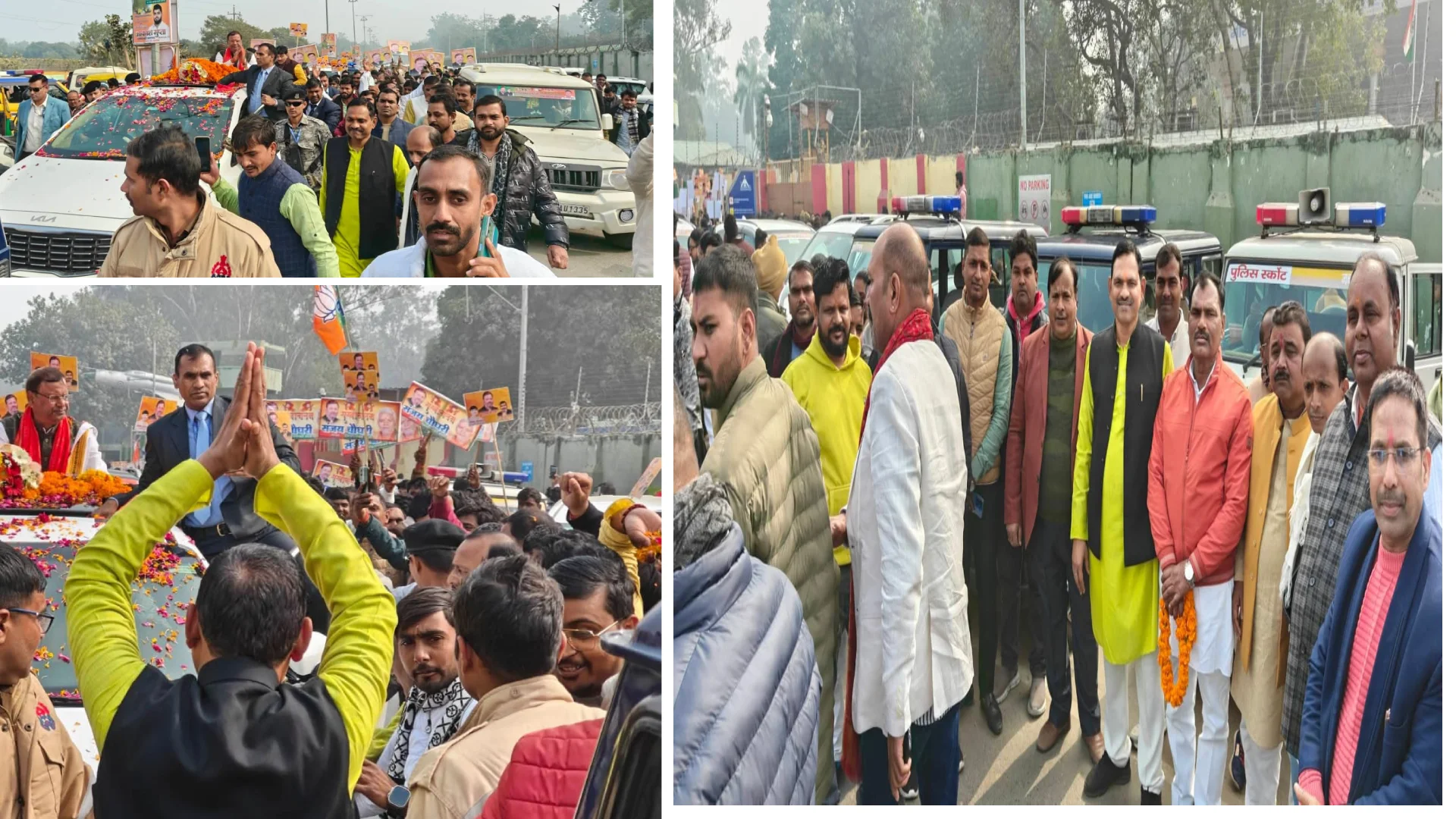 प्रदेश अध्यक्ष पंकज चौधरी का भव्य स्वागत