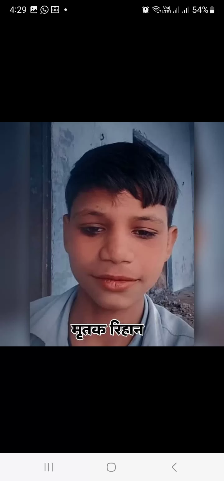आइसक्रीम बेचकर परिवार पालने वाले किशोर की मौत