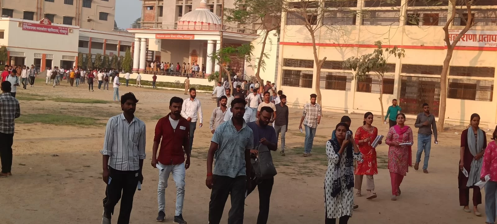 24 केंद्रों पर 36 हजार अभ्यर्थियों ने दी परीक्षा