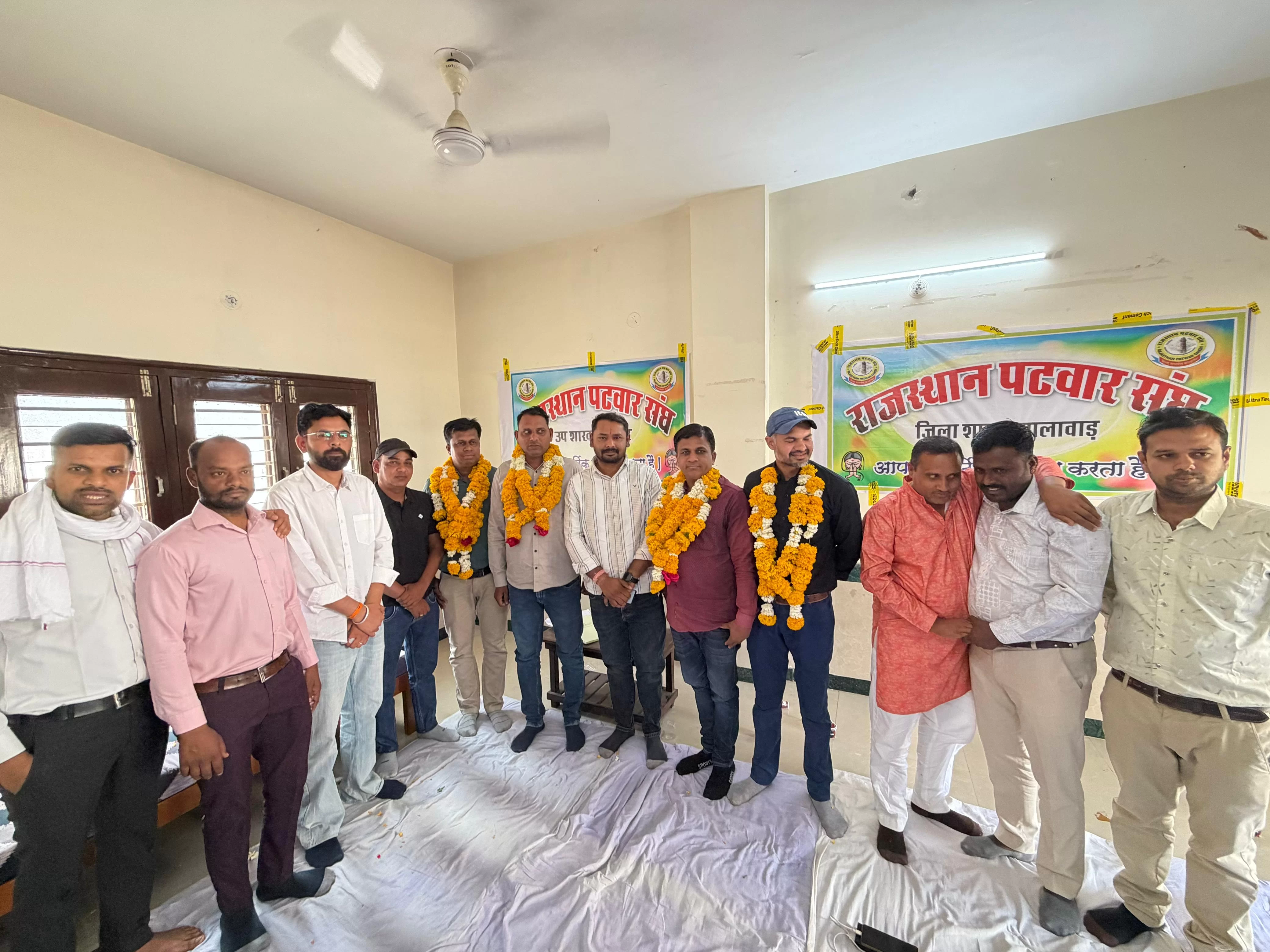 पदोन्नति-स्थानांतरण पर हुई चर्चा