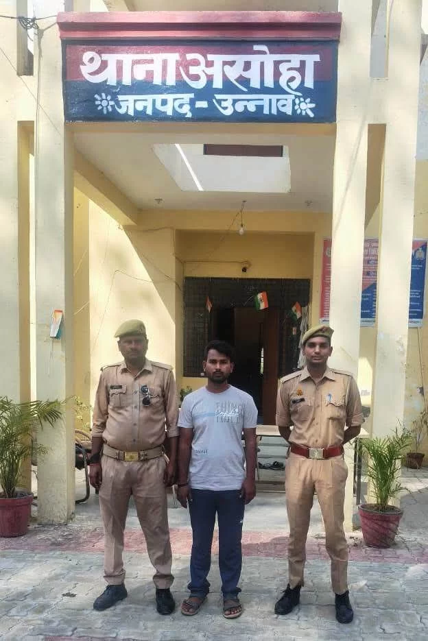 मिशन शक्ति के तहत कार्रवाई, नहर पुलिया के पास से 19 वर्षीय अभियुक्त गिरफ्तार