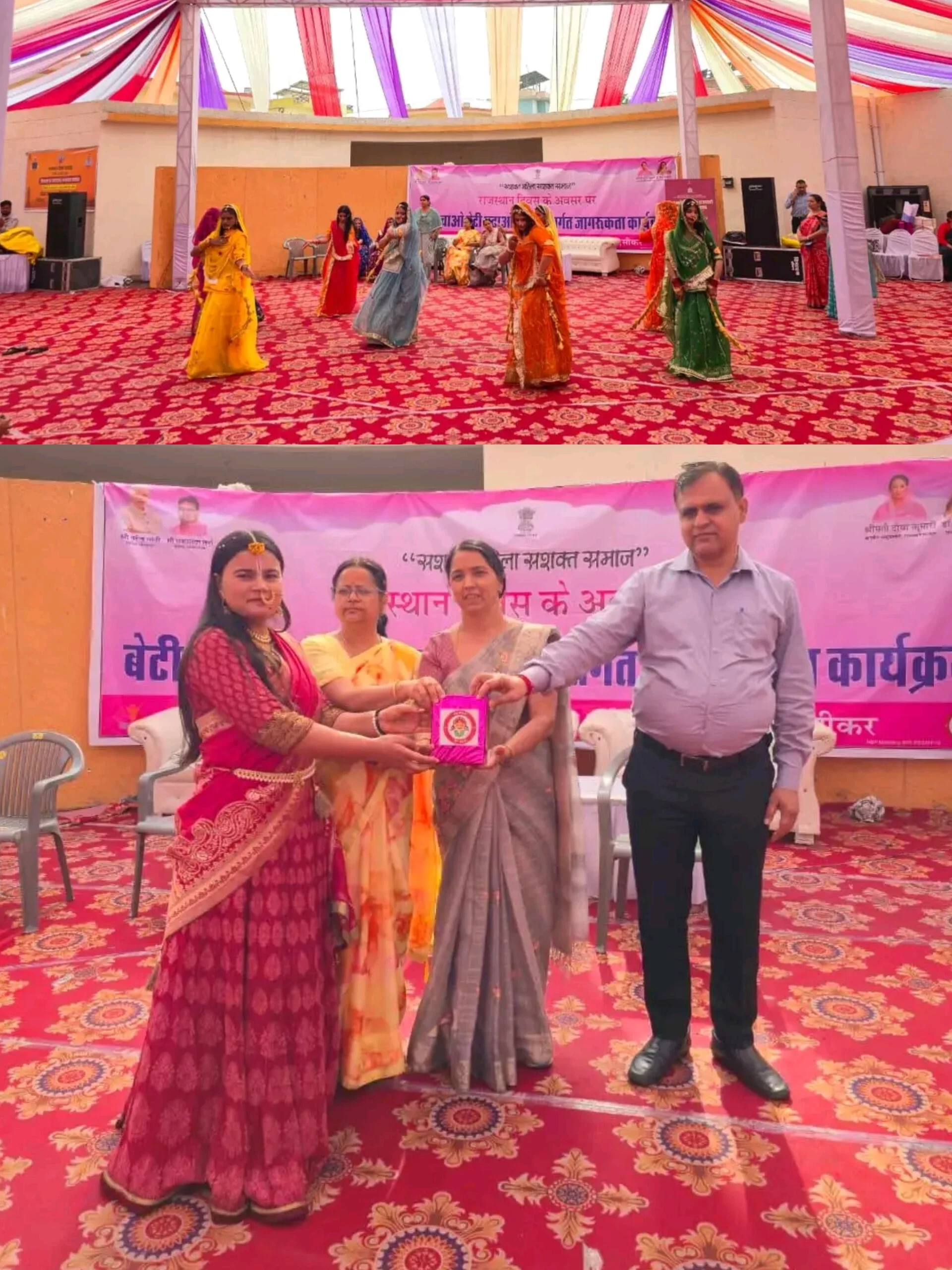 प्रतियोगिताओं में महिलाओं ने दिखाया उत्साह
