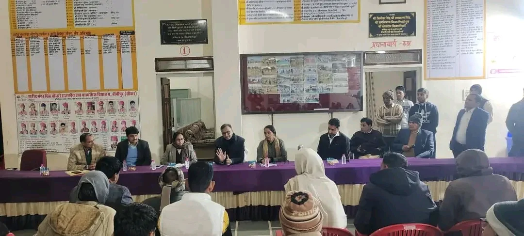 17 प्रकरण दर्ज, अधिकारियों को त्वरित निस्तारण के निर्देश