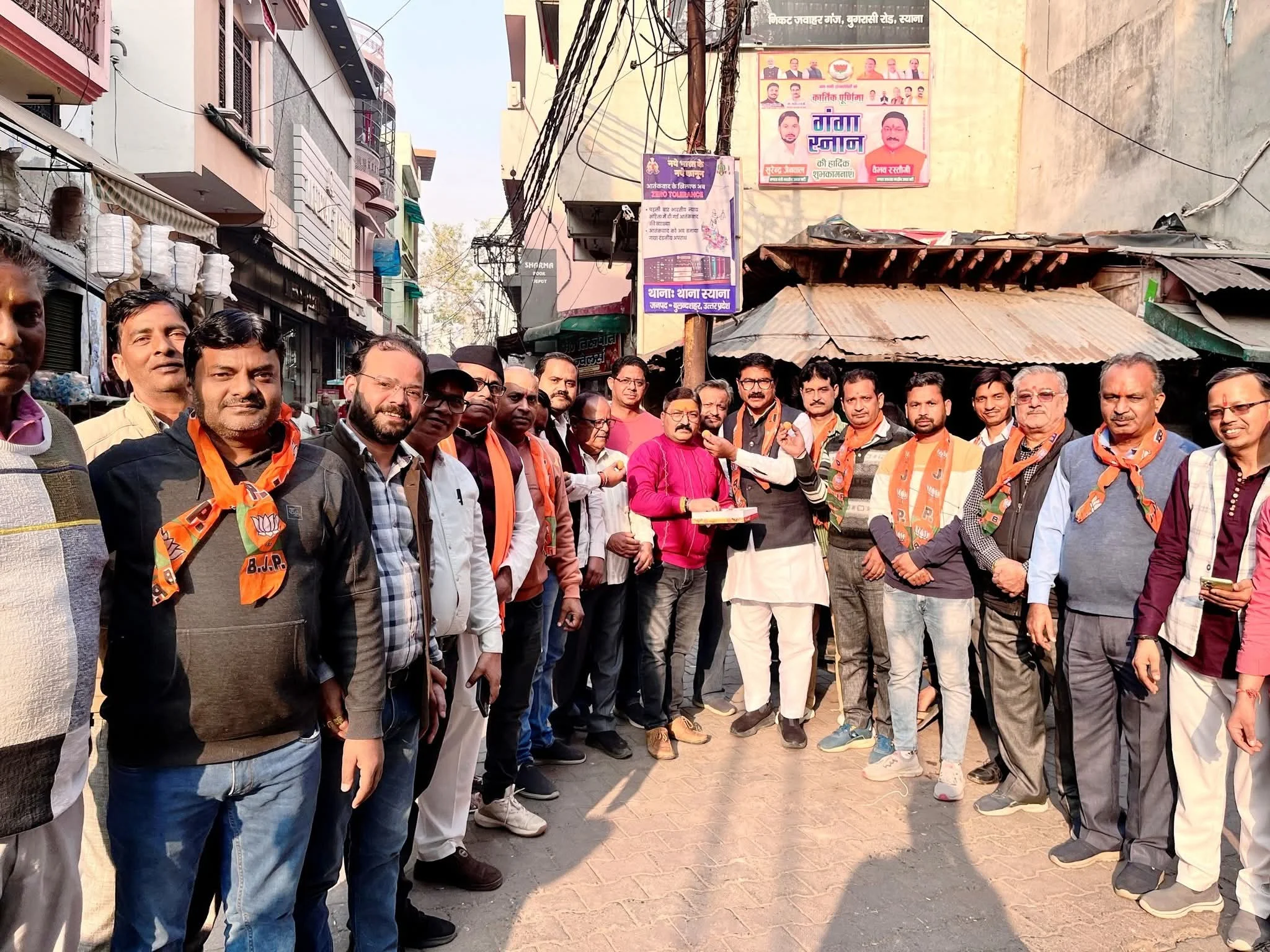 भाजपा कार्यकर्ताओं ने मनाया जश्न