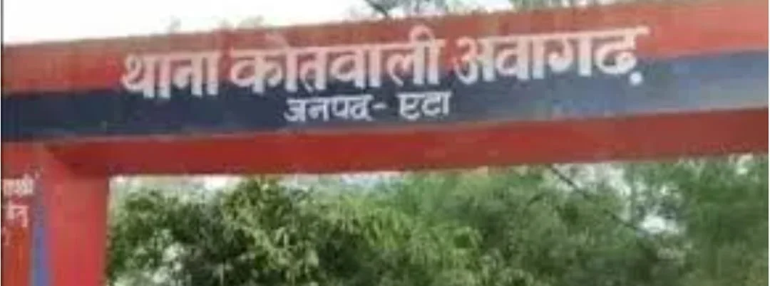 ⚠️ घर की कलह से तंग 40 वर्षीय व्यक्ति ने की आत्महत्या