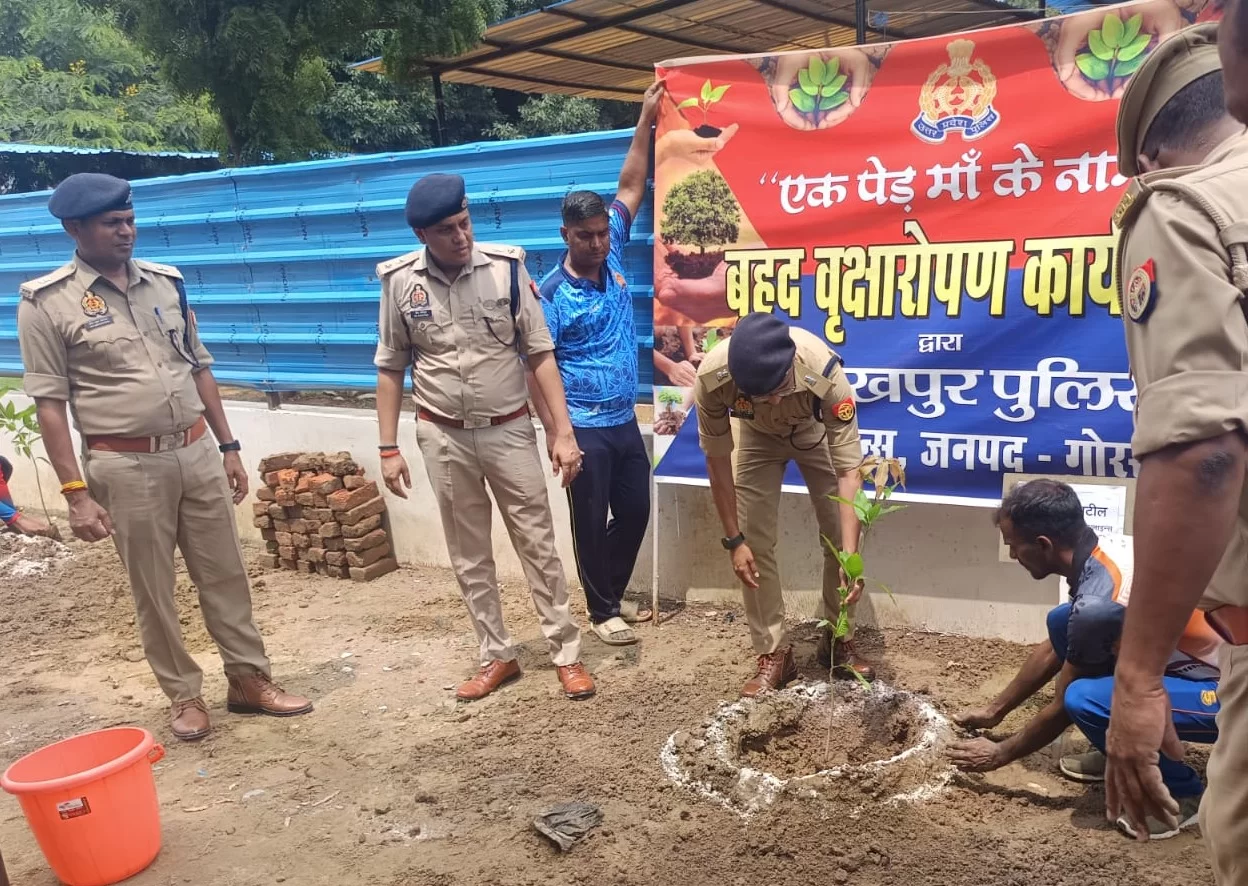 गोरखपुर