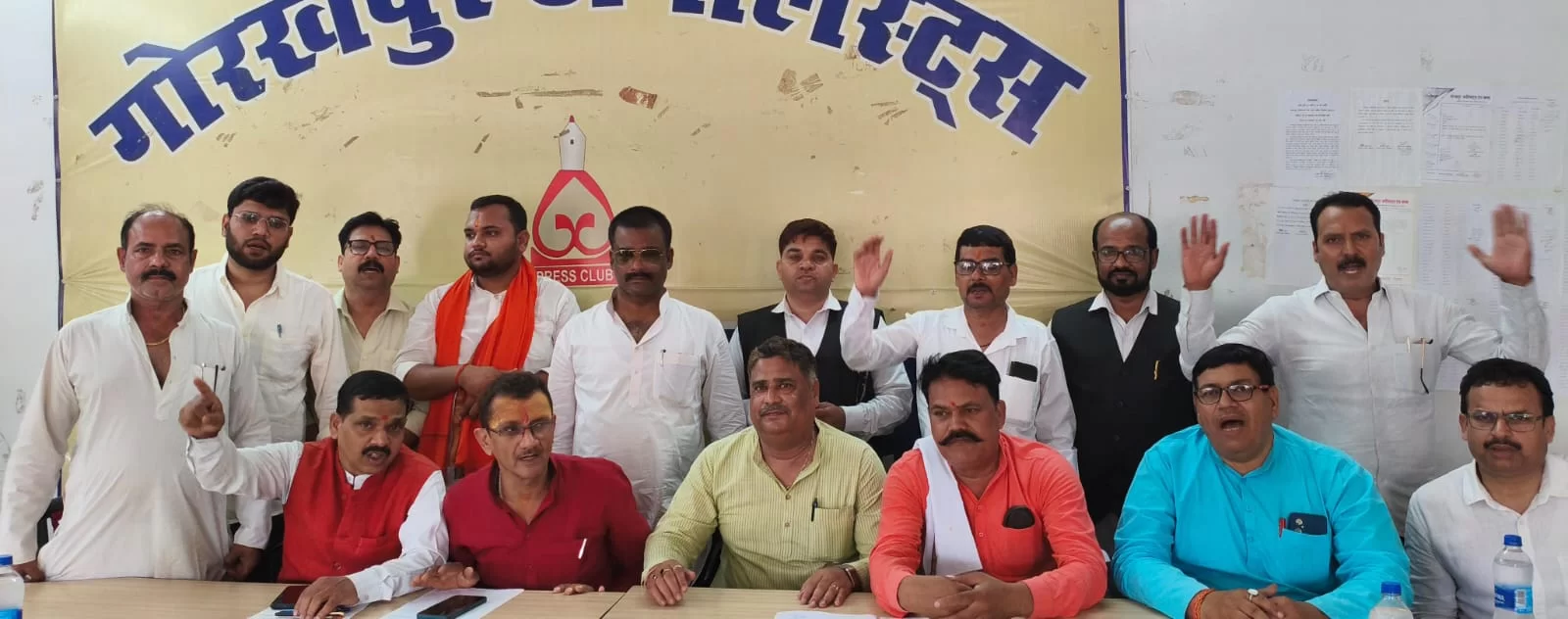दीवानी कचहरी परिसर में होगा कार्यक्रम, सामाजिक समरसता का दिया जाएगा संदेश
