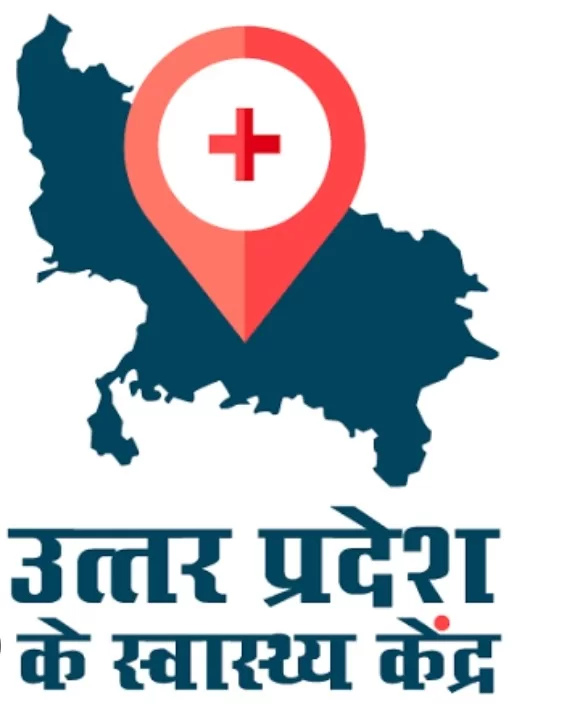 बच्चों के स्वास्थ्य सुरक्षा पर जोर