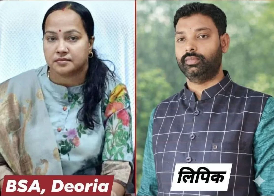 निलंबित बीएसए और लिपिक के खिलाफ गैर-जमानती वारंट