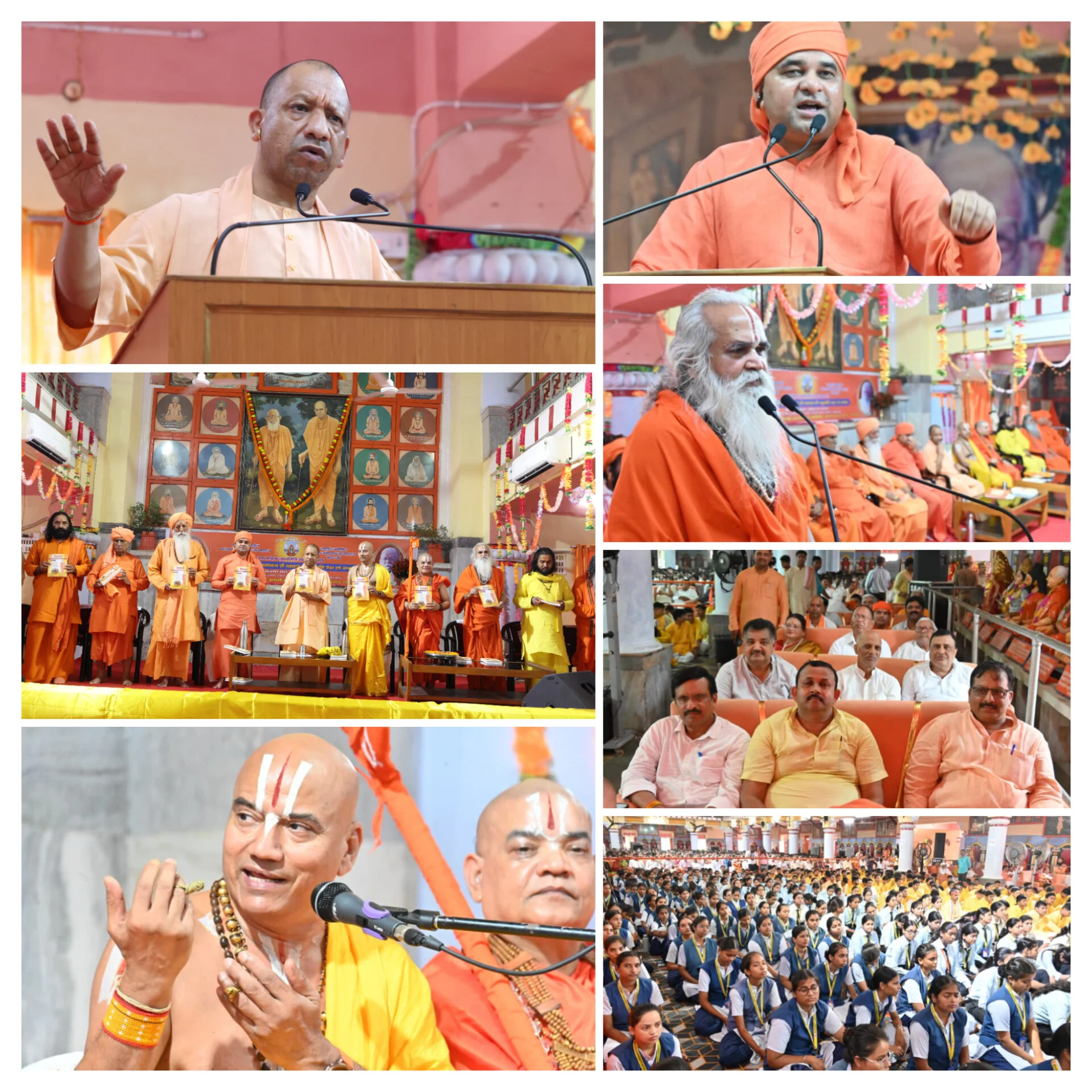महंत दिग्विजयनाथ की 56वीं और महंत अवेद्यनाथ की 11वीं पुण्यतिथि पर श्रद्धांजलि समारोह, सीएम योगी बोले- गोरक्षपीठ के महंतद्वय ने समाज और राष्ट्र को दी दिशा