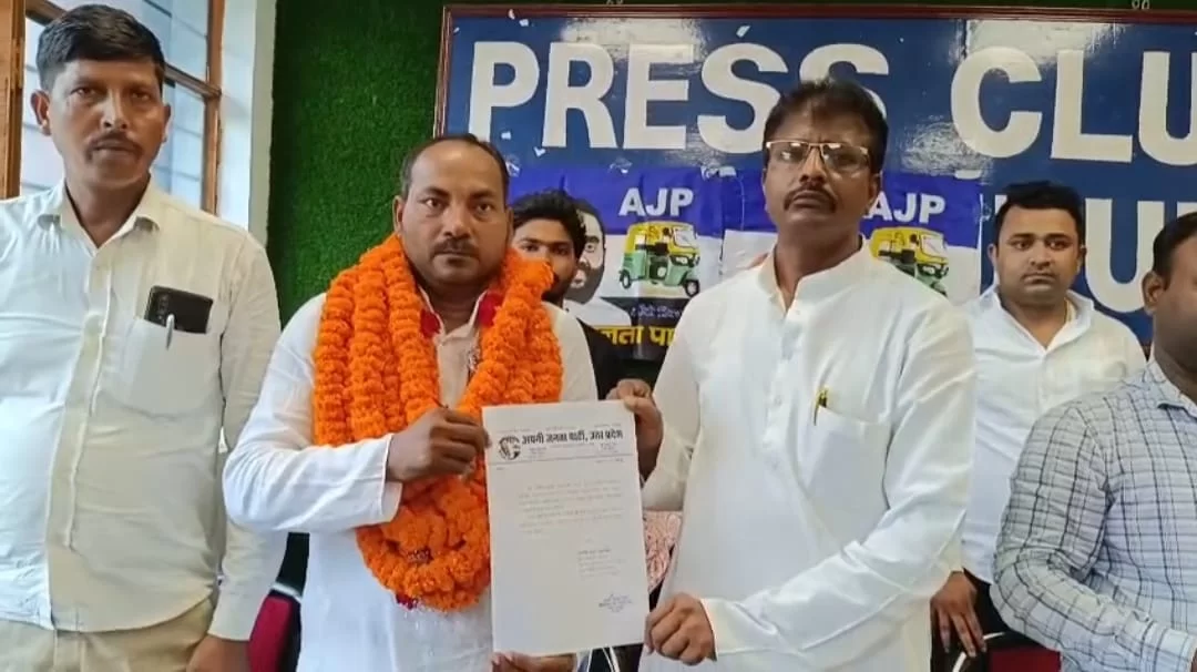 गोरखपुर