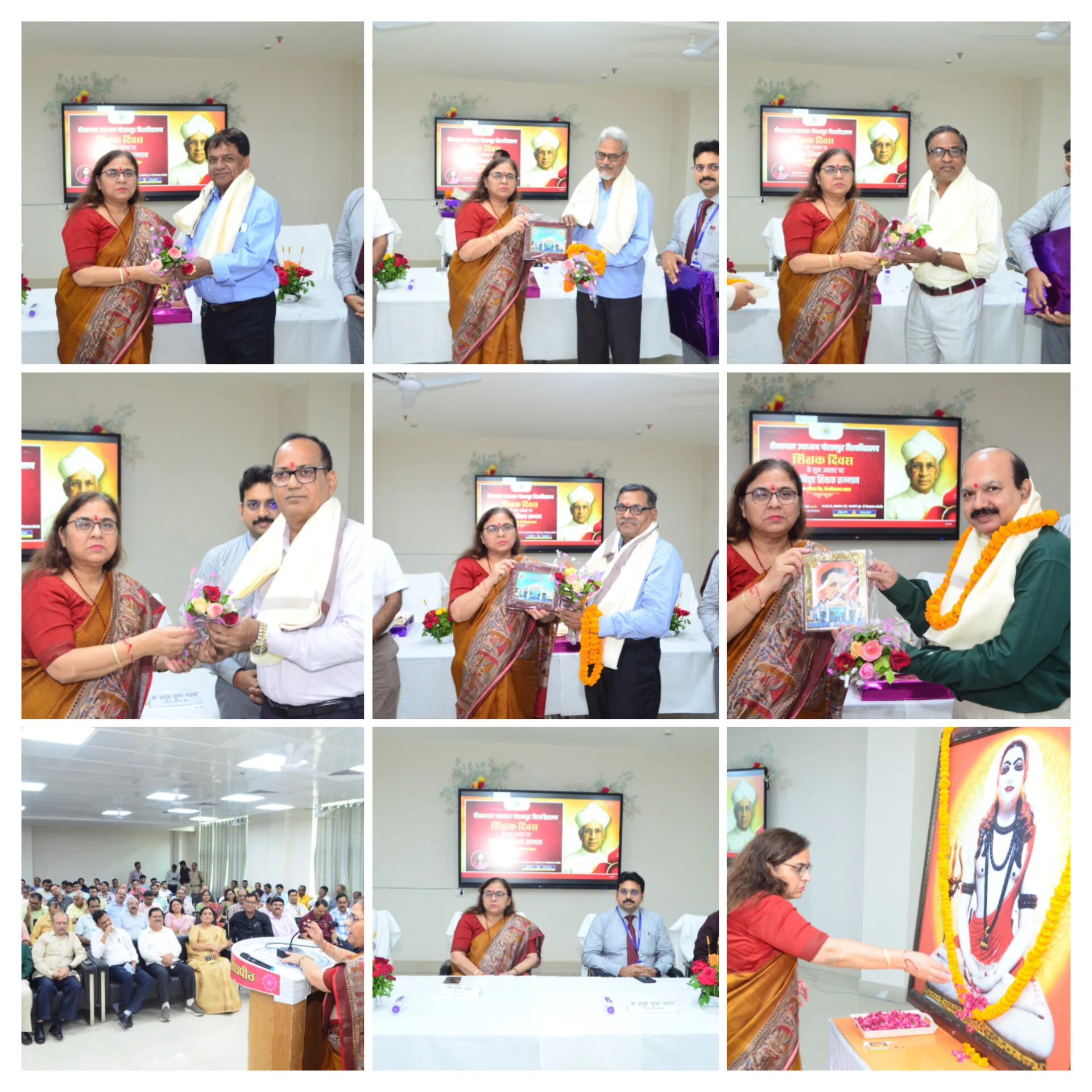 इंडियन बैंक एवं गोरखपुर विश्वविद्यालय द्वारा आयोजित कार्यक्रम में कुलपति प्रो. पूनम टंडन ने शिक्षकों को विश्वविद्यालय की उपलब्धियों का आधार बताया