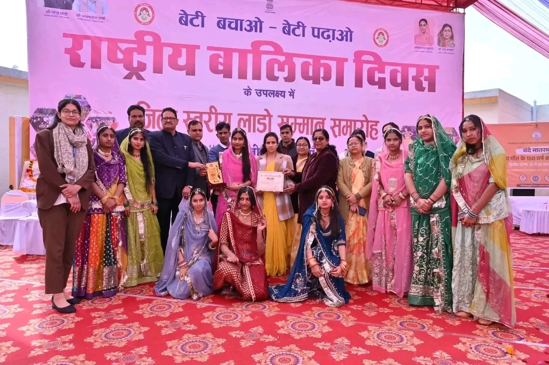 स्वास्थ्य, शिक्षा व सशक्तिकरण में उत्कृष्ट योगदान देने वालों को किया गया सम्मानित