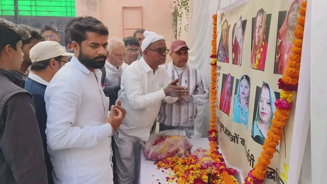 फतेहपुर में सर्वसमाज ने आयोजित की श्रद्धांजलि सभा, सड़क सुरक्षा को लेकर लिया संकल्प