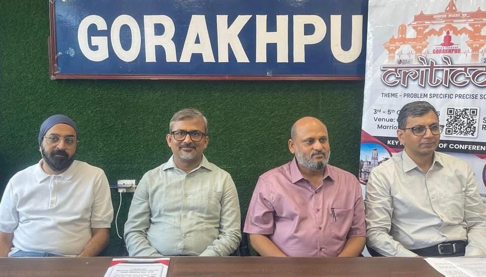 एम्स गोरखपुर व बीआरडी मेडिकल कॉलेज संग 20 देशों के विशेषज्ञों का महासंगम, क्रिटिकल केयर में नई दिशा