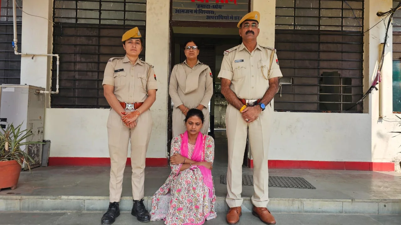 प्यार के नाम पर ठगी करने वाली महिला गिरफ्तार