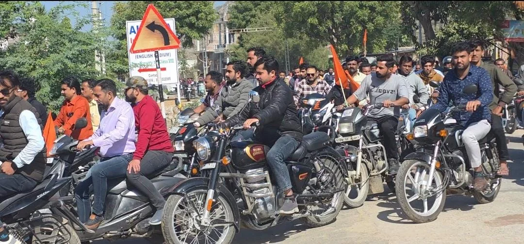 पिण्डवाड़ा में जंक्शन की मांग को लेकर विशाल वाहन रैली
