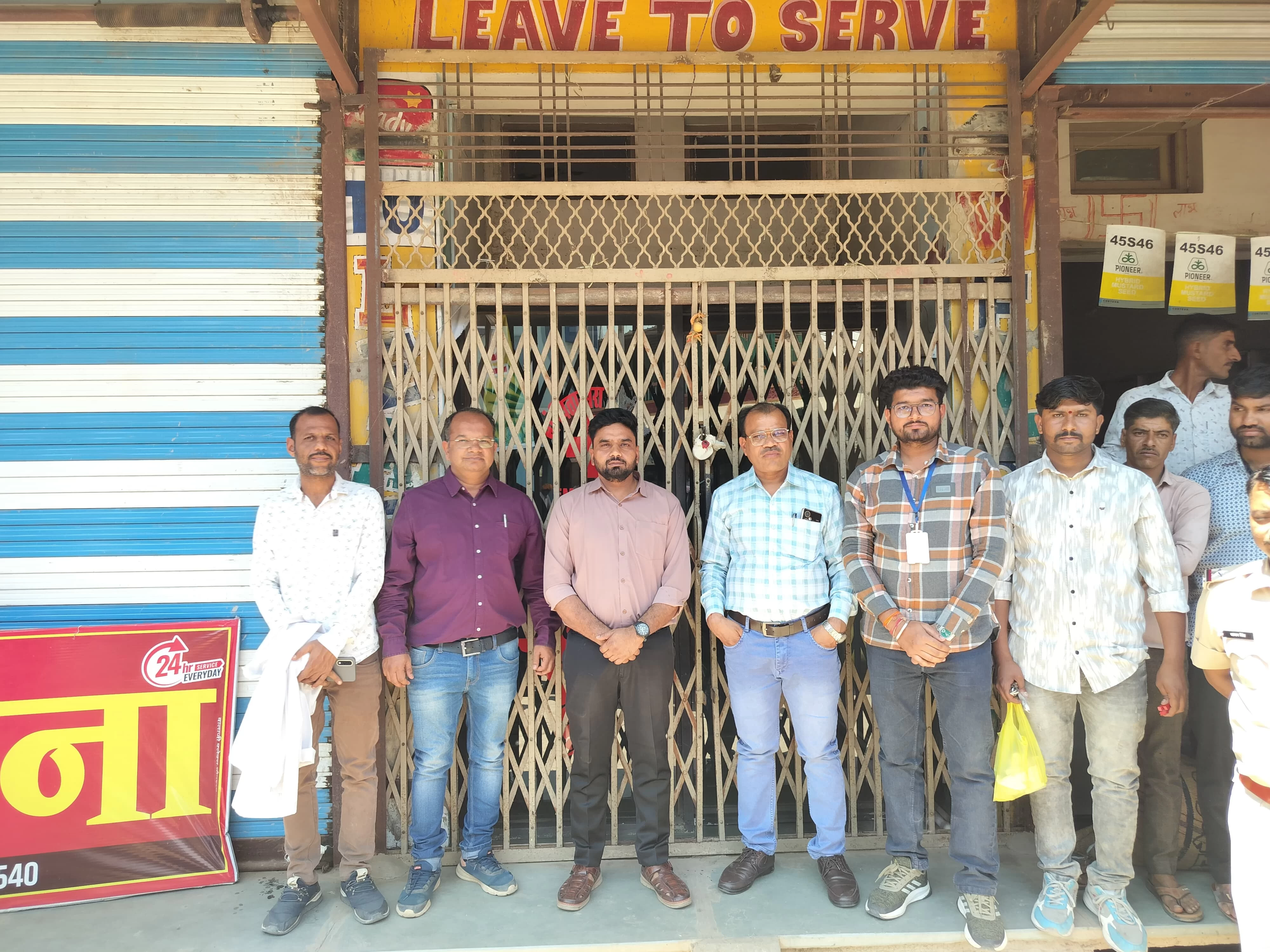 चिकित्सा विभाग की बड़ी कार्रवाई