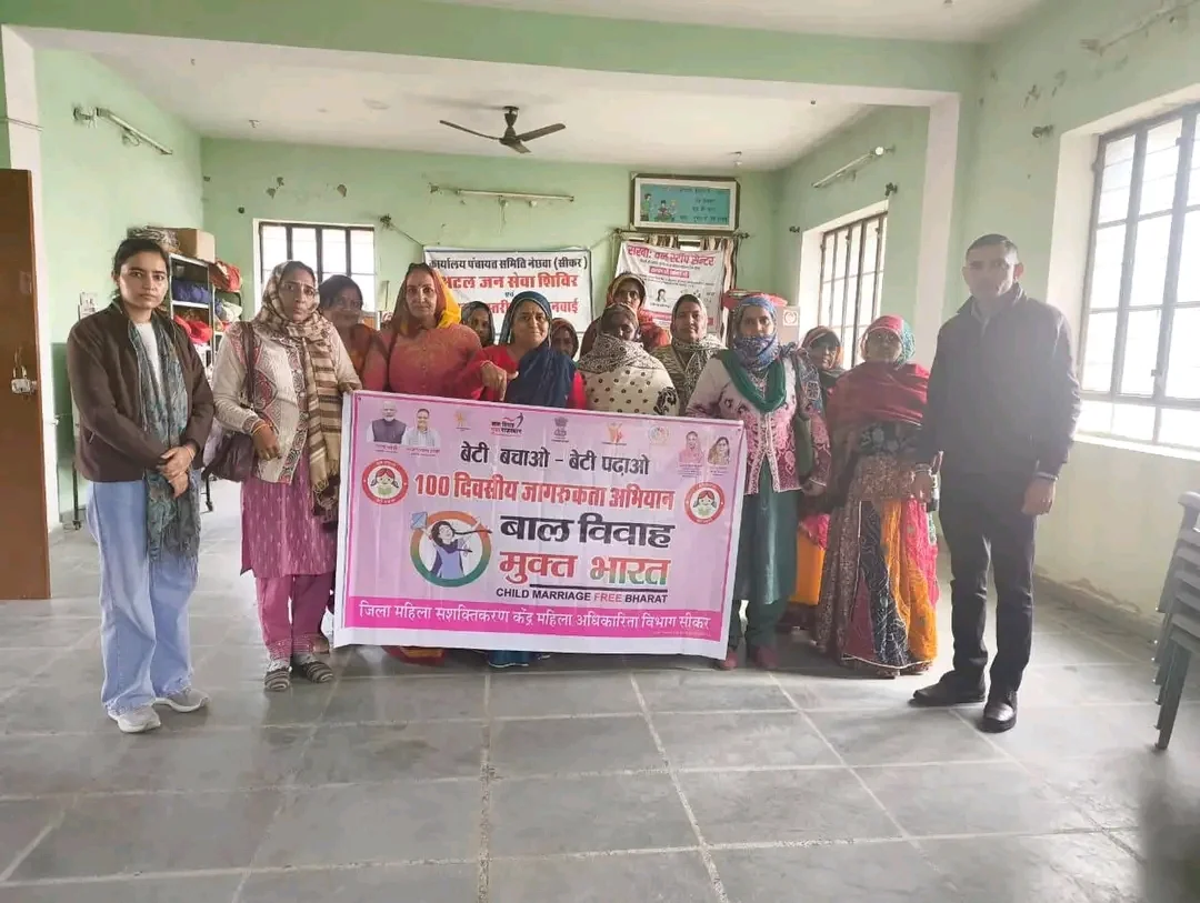 धोद एवं नेछवा में हुए कार्यक्रमों में बाल विवाह प्रतिषेध कानून, जेंडर संवेदीकरण व सरकारी योजनाओं की दी जानकारी