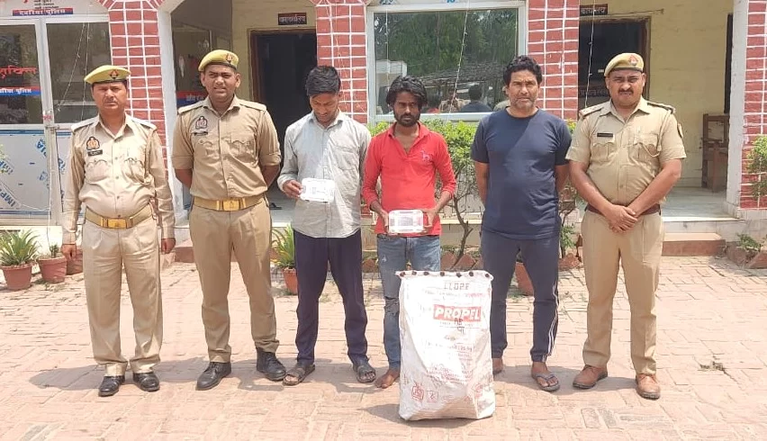 कॉफी मशीन के 66 पार्ट्स बरामद