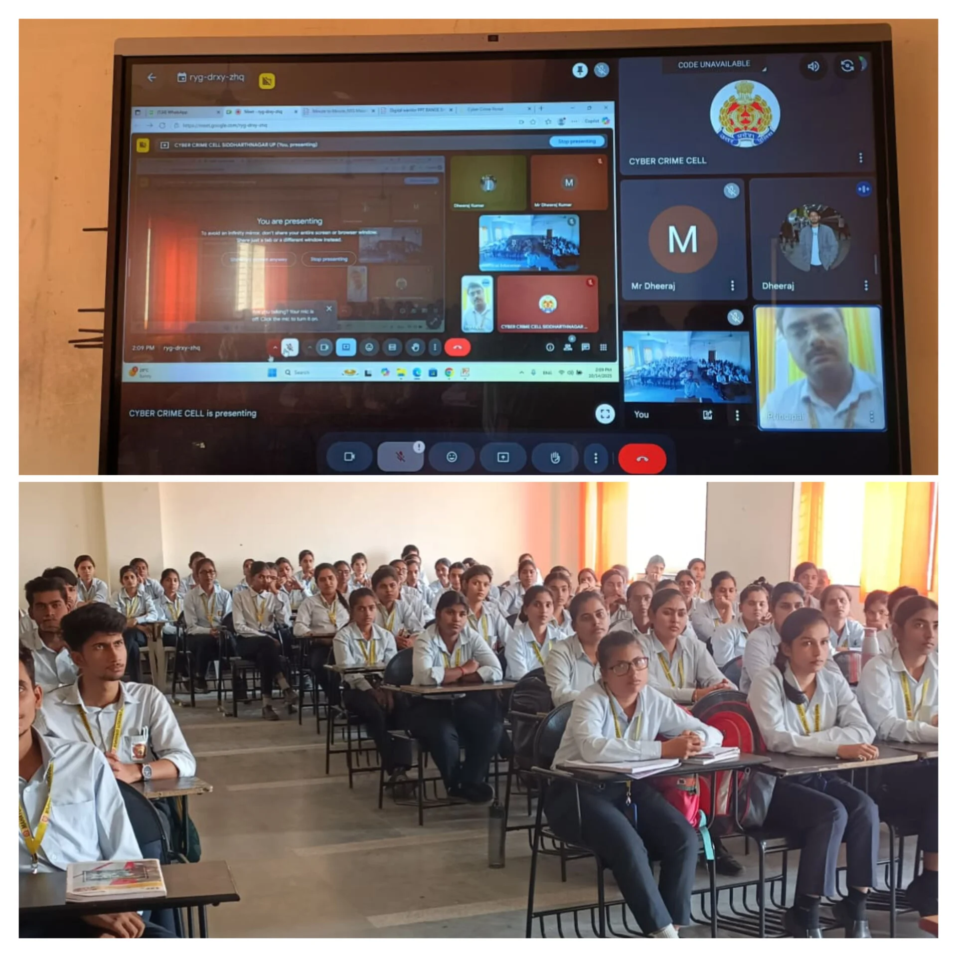 साइबर सेल के अतुल चौबे ने छात्रों को डिजिटल फ्रॉड और ऑनलाइन सुरक्षा की विस्तृत जानकारी दी