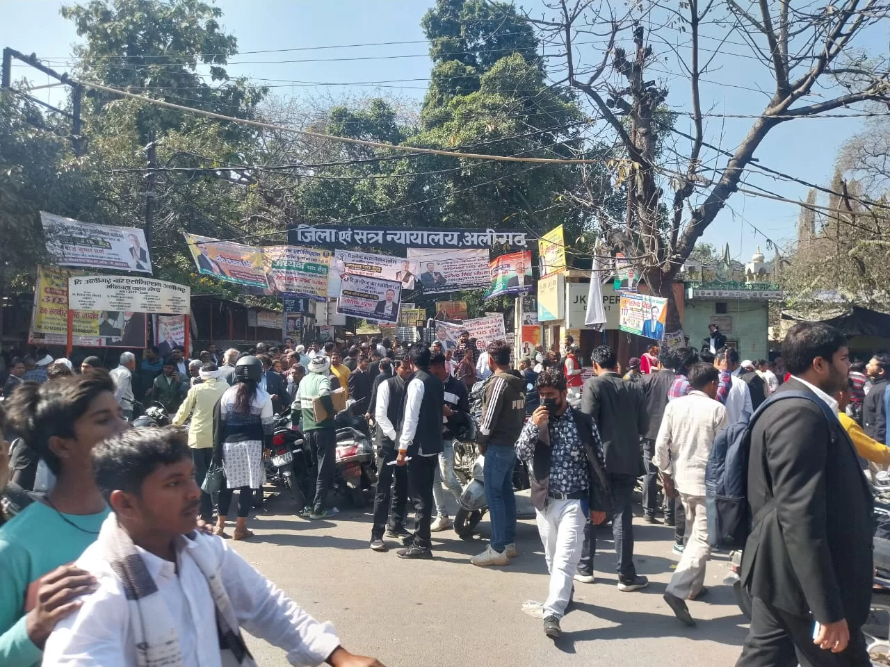 सुरक्षा व्यवस्था रही चाक-चौबंद.