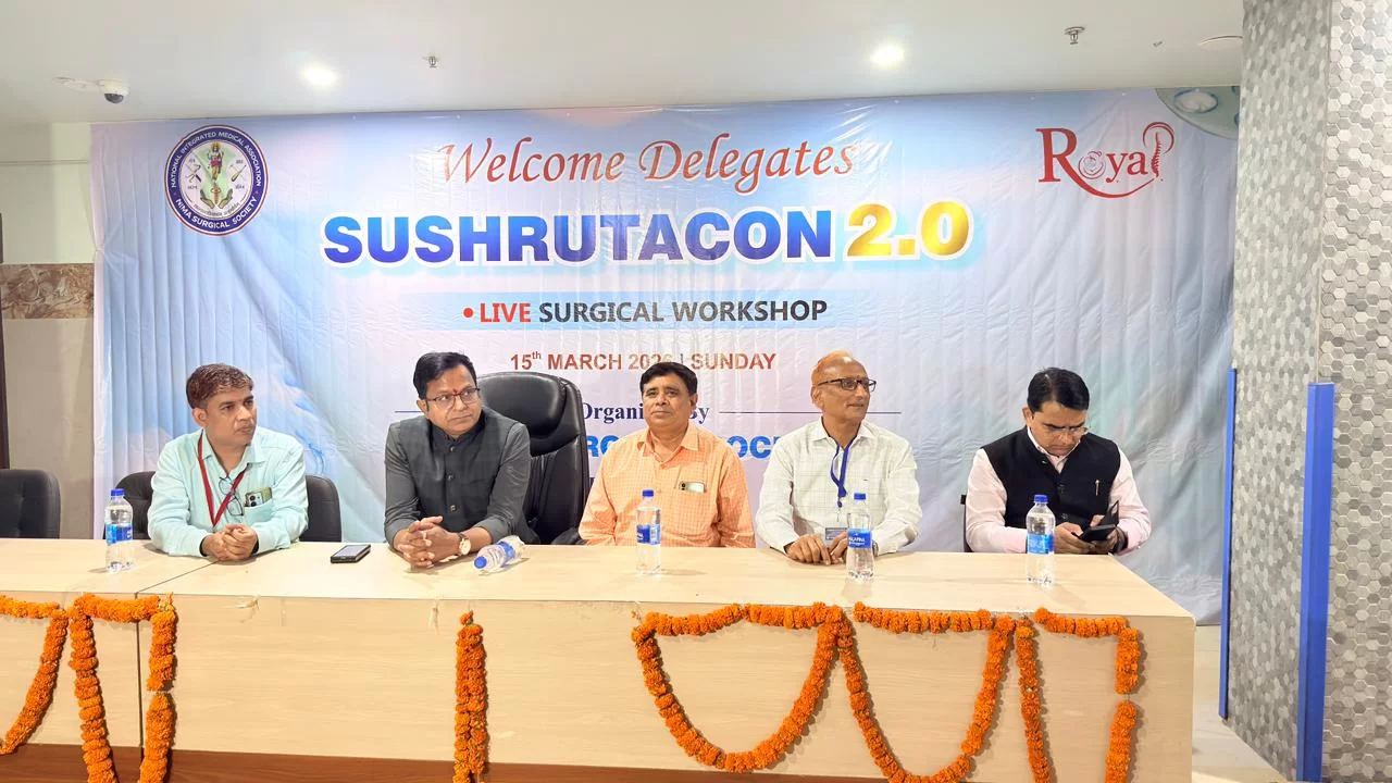 नीमा सर्जिकल सोसाइटी द्वारा आयुर्वेदिक सर्जनों के लिए एक दिवसीय वर्कशॉप और CME का आयोजन